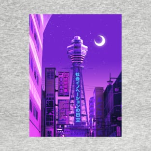 Dreaming in Osaka T-Shirt